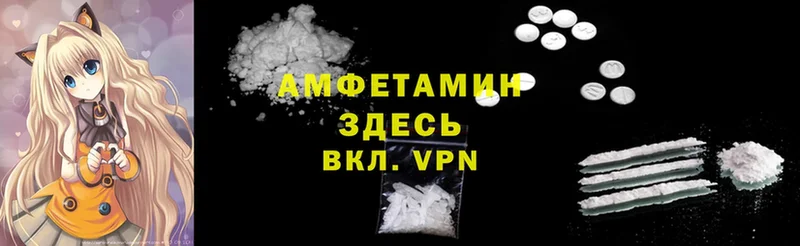 наркота  Агидель  кракен ссылки  Amphetamine 97% 